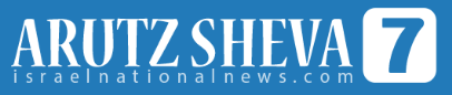 Arutz Sheva